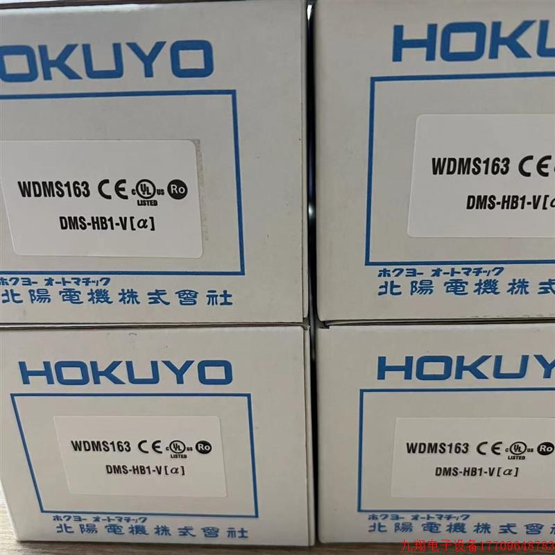 拍前询价:DMS-HB1-V.DMS-GB1-Z35.DMS-GB1-Z28.DMS-GB1-Z25.DMS-