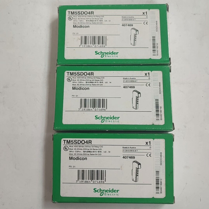 拍前询价：（议价）TM5SDO4R，Schneider施耐德
