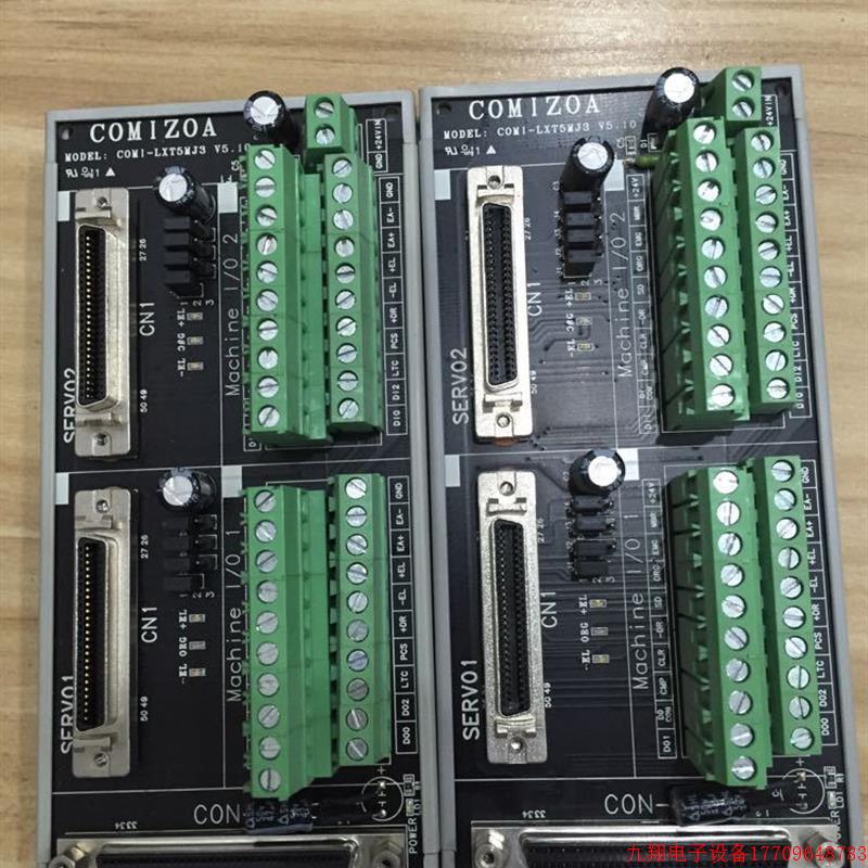 拍前询价:A010*COMI-LXT5MJ3 CB-PRS-SE1.5 PRS-SE2 PDS-FM1 FM2