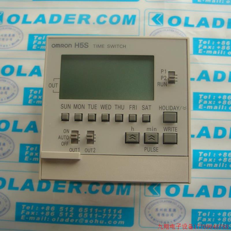 拍前询价:【原装正品】OMRON H5S-WB2 AC100-240V 日本OMRON定时