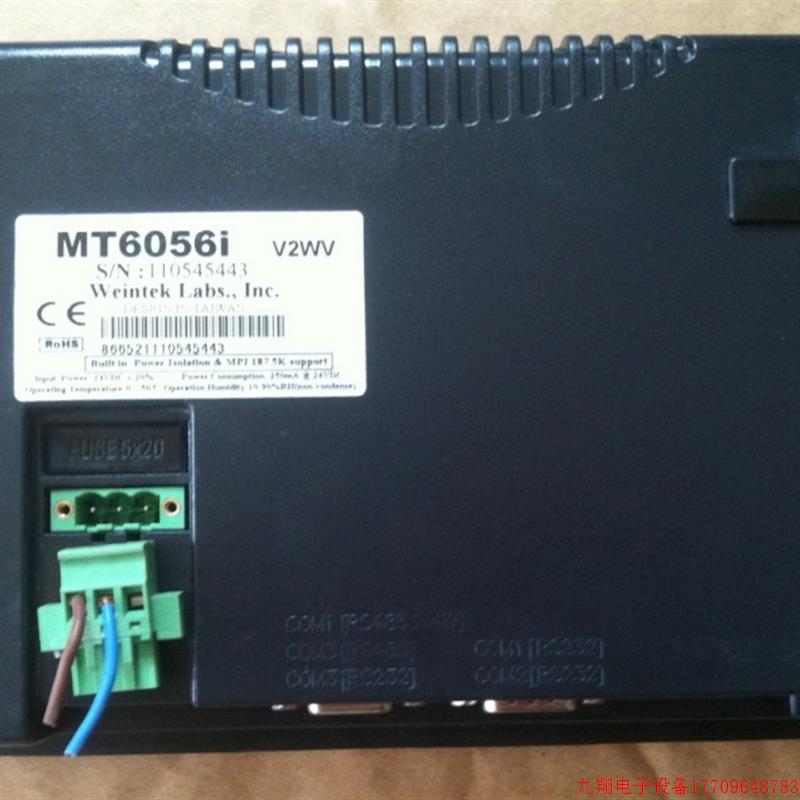 拍前询价:MT6056i V1WV 通触摸屏8 9成新