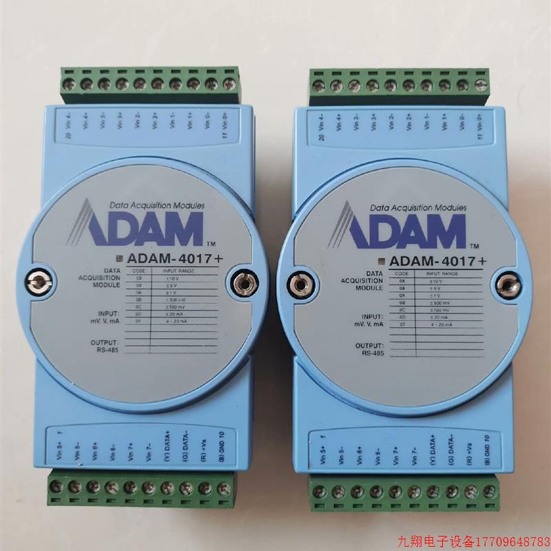 拍前询价:ADAM4017+  研华模块4017 4018 4117