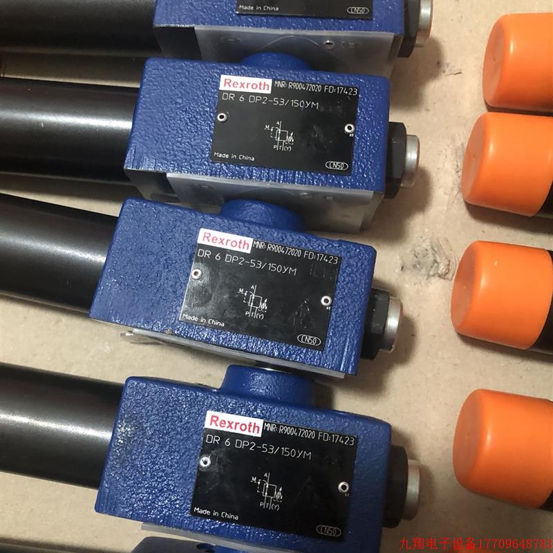 拍前询价:力士乐全新DR6DP2-5X/150YM议价议价