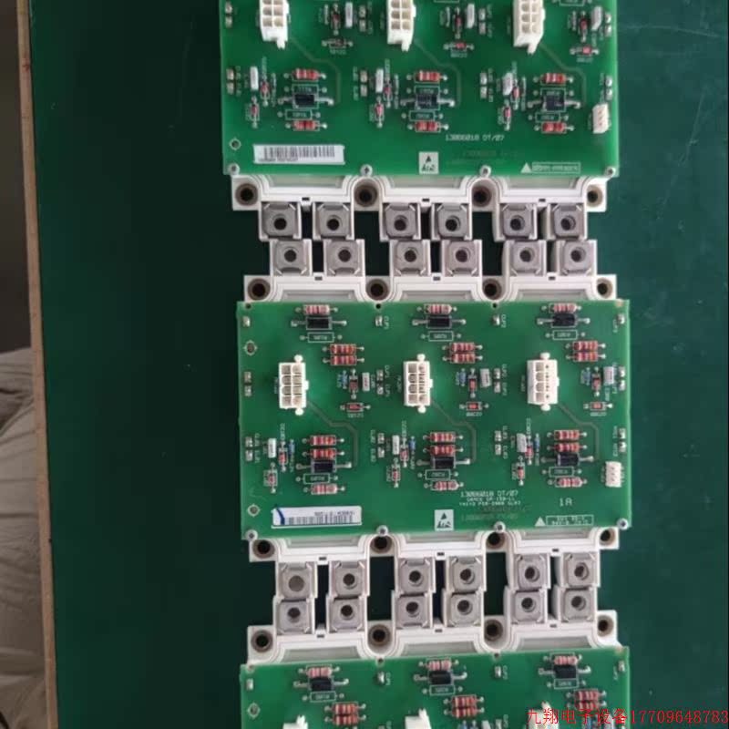 拍前询价:丹佛斯模块DP450D1200T102018  DP300D1200T102002  13