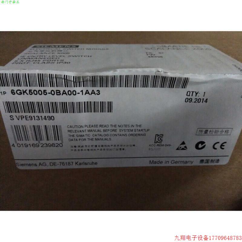 拍前询价: X005IE 入门级 交换机非网管型6GK5005-0BA00/OBAOO-1