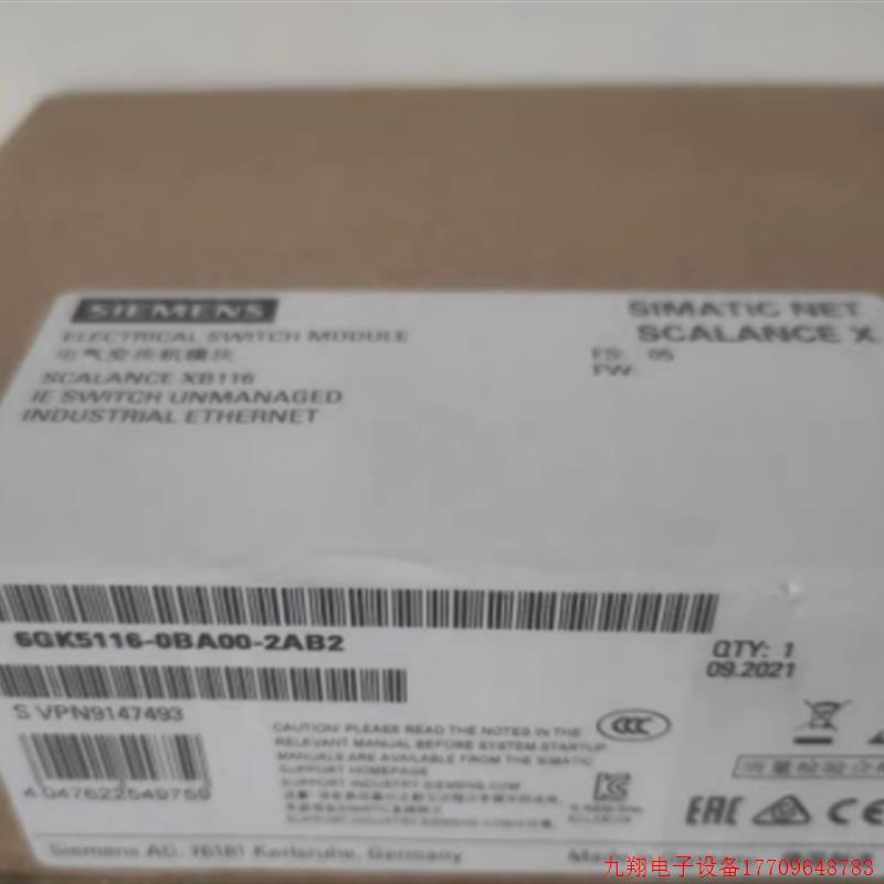 拍前询价:6GK5116-0BA00-2AB2非管理型IE交换机6GK51160BA002AB2