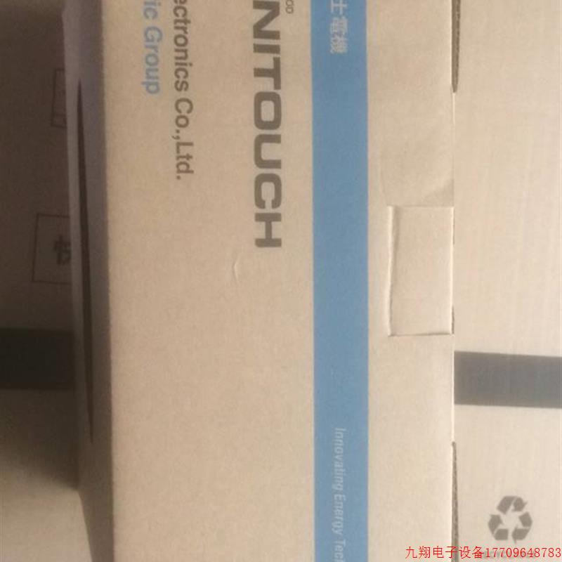 拍前询价:原装V812S/V812iS/V812iSD/V812SD/V808CD/V810iC/