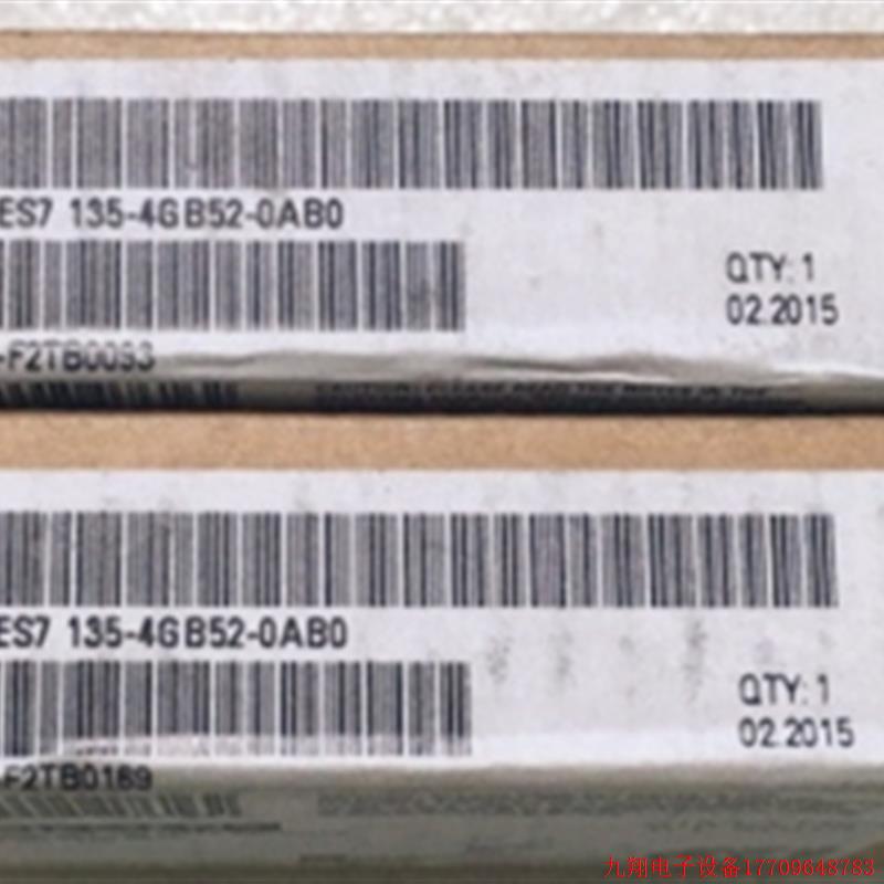 拍前询价:6ES7135-4GB52-0AB0ET200S模拟量输出模块6ES71354GB52