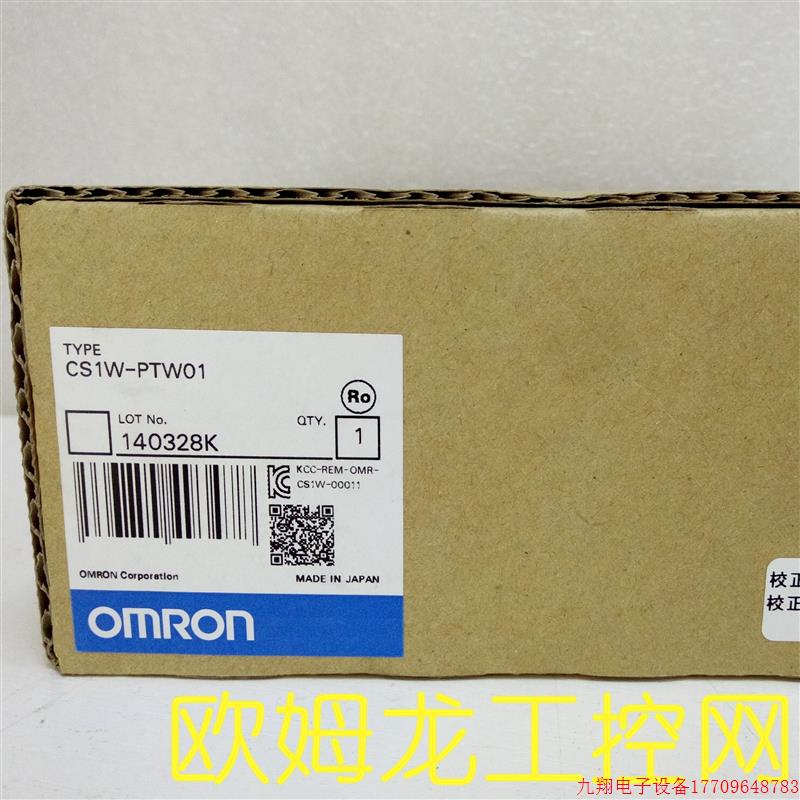 拍前询价:CS1W-PTW01 2线传送器输入单元 全新原装未