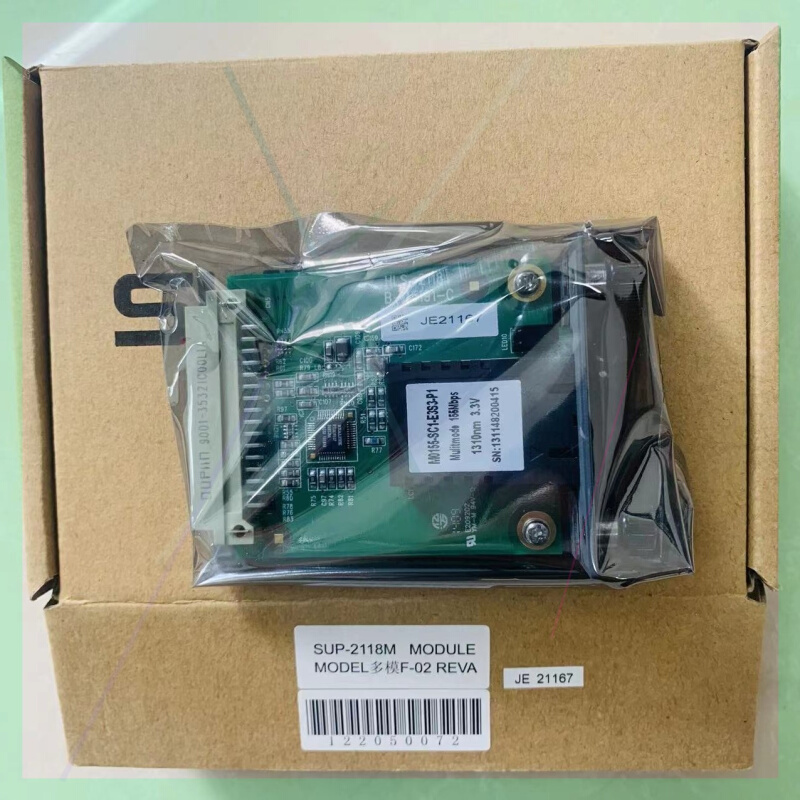 拍前询价：浙大中控 SUP-2118M SUP-5216 SUP-21