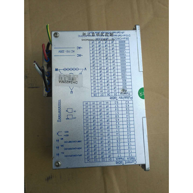 拍前询价：DH3422MA 三相步进电机驱动器 测试好