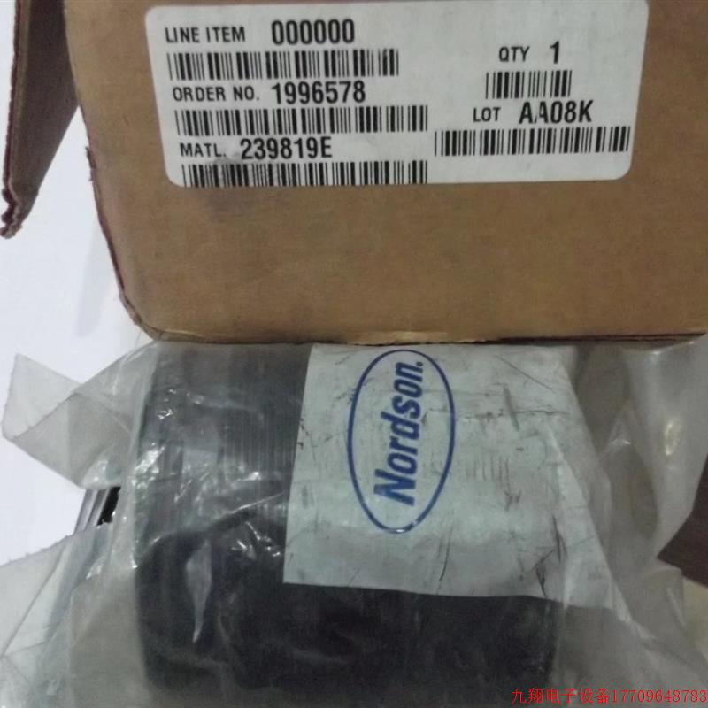 拍前询价:现货Nordson诺信全新喷嘴连接器239819E AA08K 假一赔