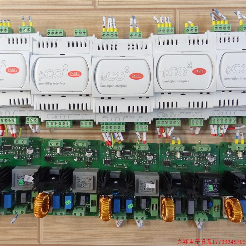 拍前询价:意大利CAREL控制模块 PCOUMI2000/卡乐FCSM042300风机