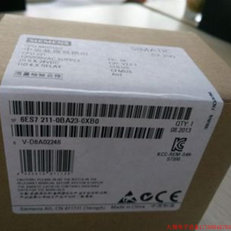 拍前询价:6ES7 211-0AA23-0XB0S7200CPU模块6ES7211-0AA23-OXBOO