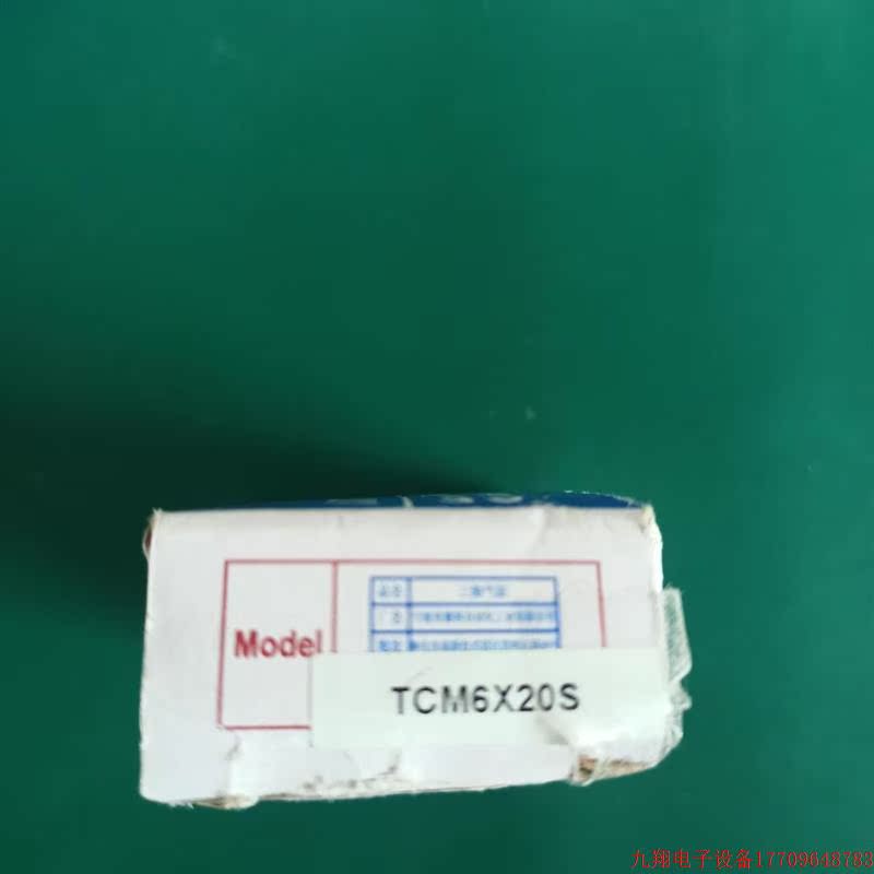 拍前询价:TCM6X20S    【亚德客】气缸