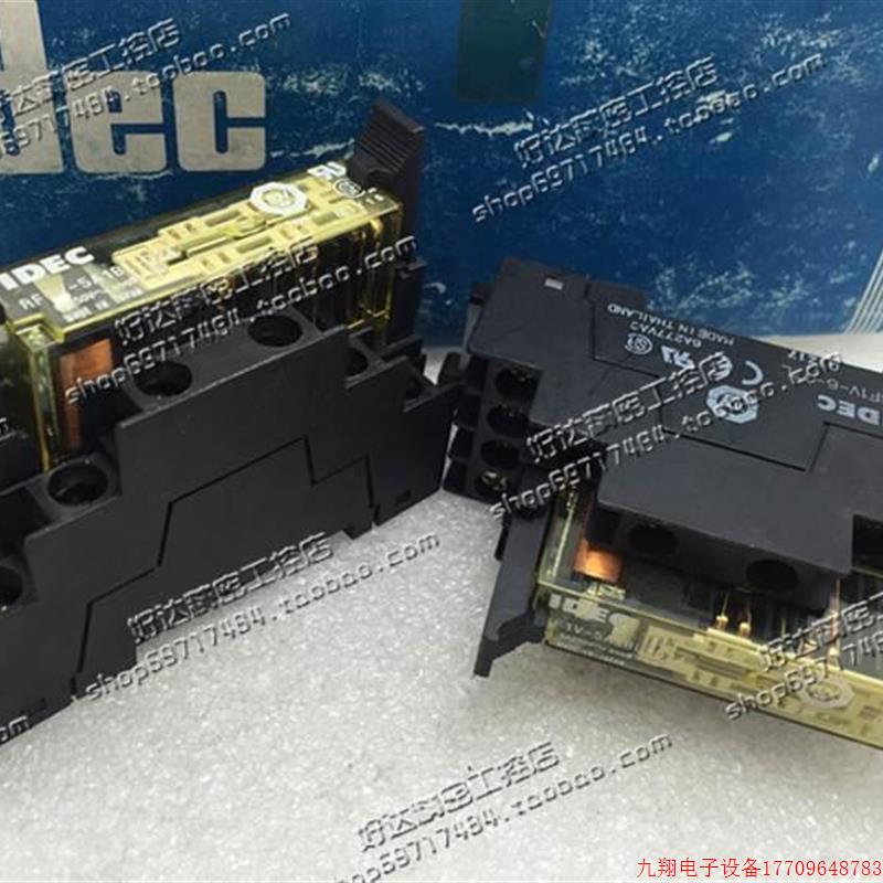 拍前询价:原装泉正品和安全电器RF1VF-继5A1BL-D24 DC24V配套S1V