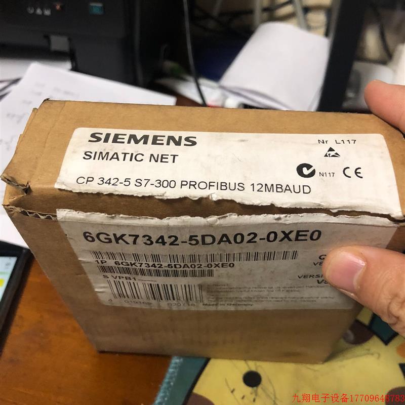 拍前询价:342-5da02-0xe0/1台开封