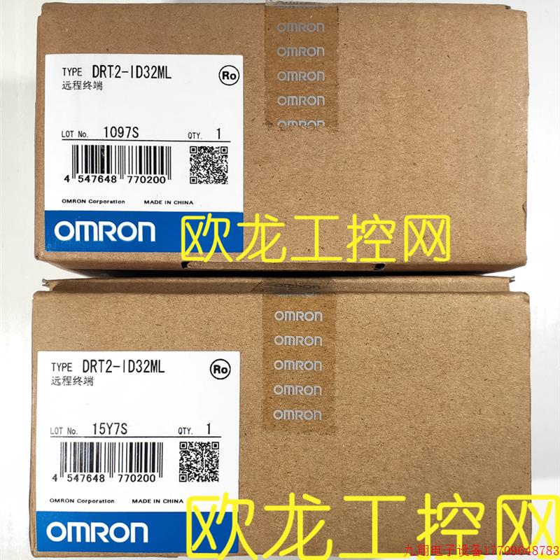 拍前询价:DRT2-MD32ML晶体管MIL连接器终端 全新原装
