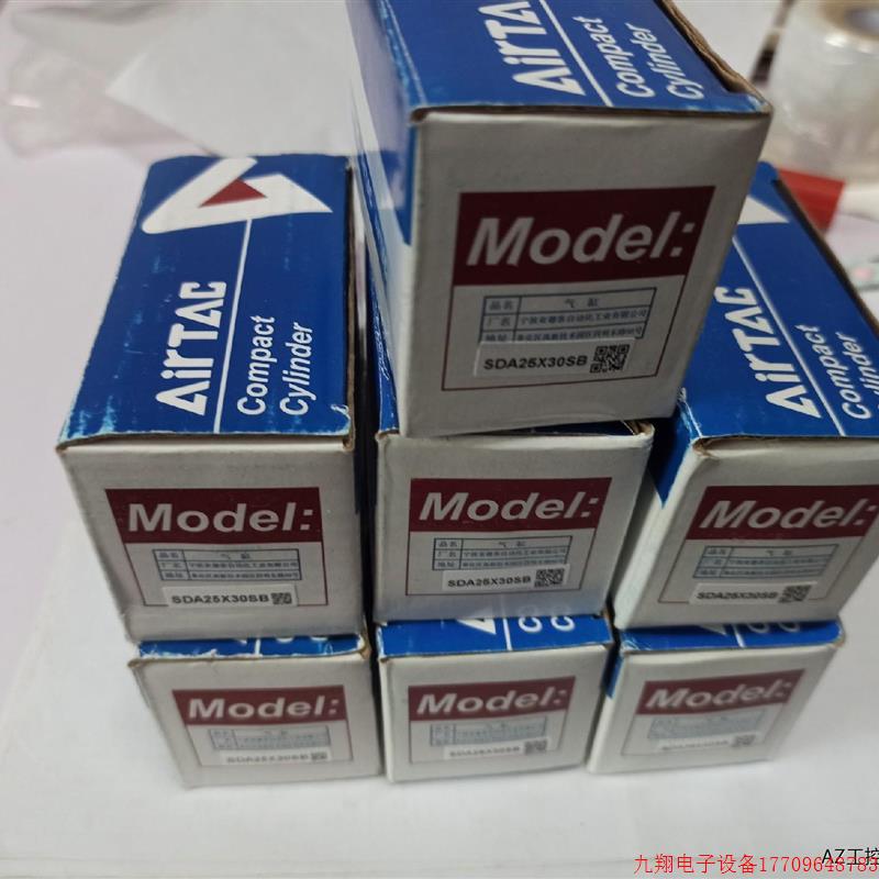 拍前询价:SDA25X30SB   亚德客气缸