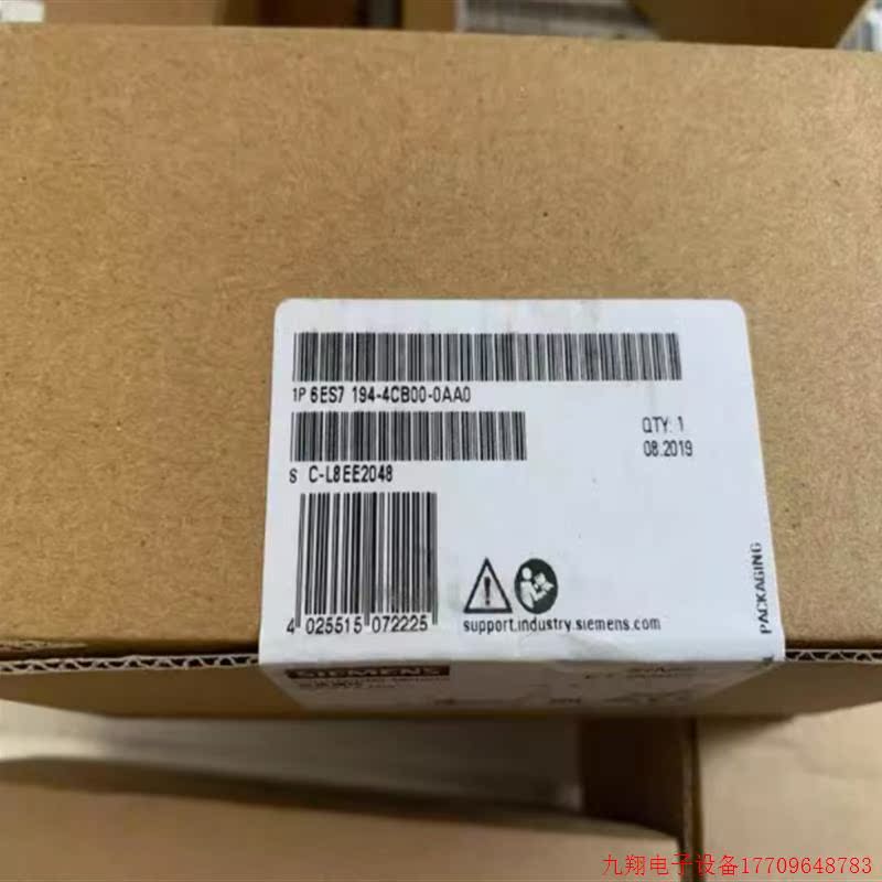 拍前询价:6ES7194-4CB00-0AA0ET200PRO连接模块6ES71944CB000AA0