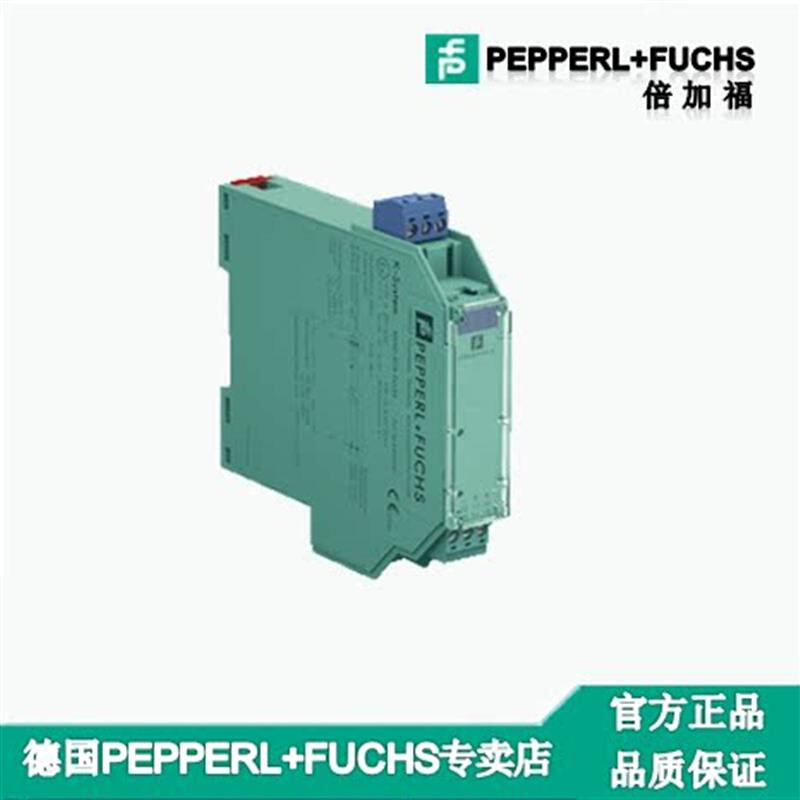 拍前询价：德国P F全新原装正品KFD0-CS-EX1.51P安全栅-现货