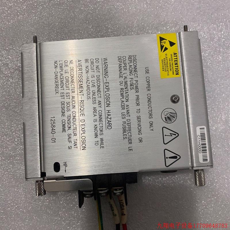 拍前询价:议价本特利3500电源后卡125840-01 成色99新功能包好