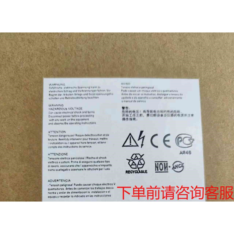 拍前询价：6GK5208-0BA00-2AF2咨询正品顺丰咨询《议价品》