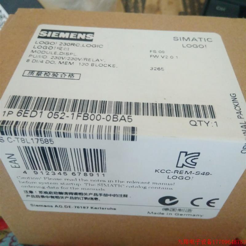 拍前询价:6ED1052-1FB00-0BA5LOGO! 230RC-CPU逻辑模块继电器8DI
