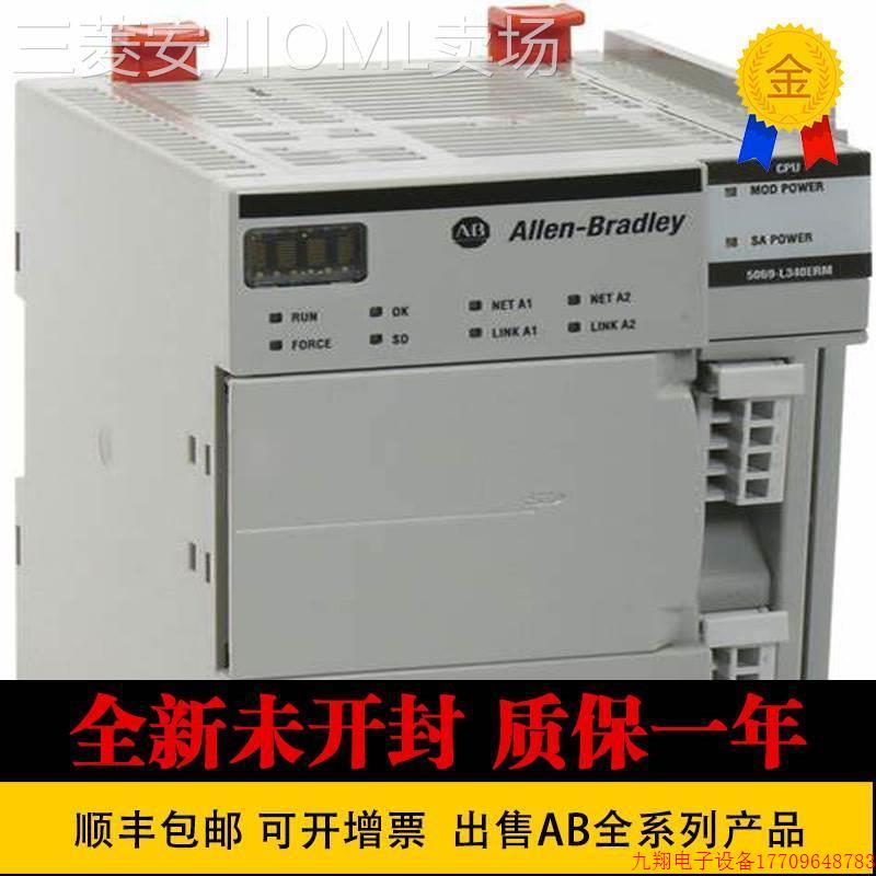 拍前询价:美国22C-D022F103 22C-B017F10322C-D6P0F103 22C-D0