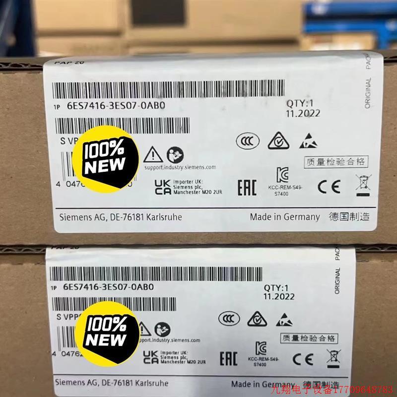 拍前询价:6ES7416-3ES07-0AB0S7-400 CP