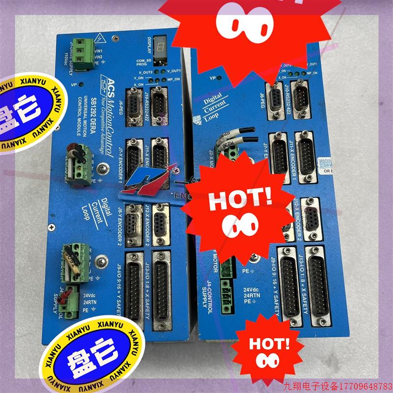 拍前询价:ACS驱动器 控制器