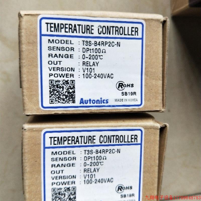 拍前询价:A028*T3S-B4RP2C-N 全新原装 现货实物照片