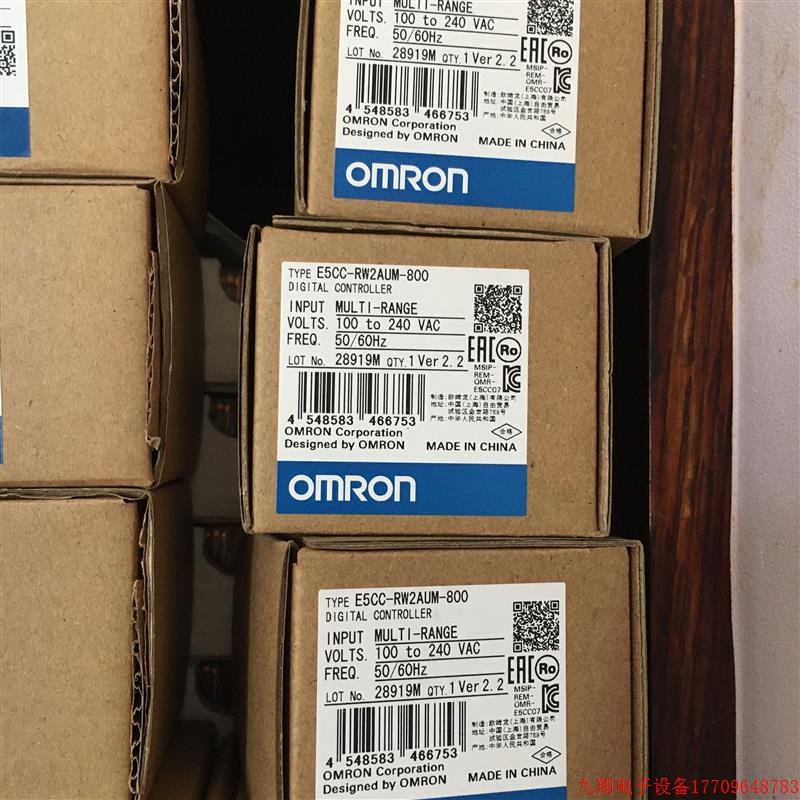 拍前询价:正品E5CC-RW2AUM/QX2AUM/CX2AUM/RW2DUM/QX2DUM/CX2DUM
