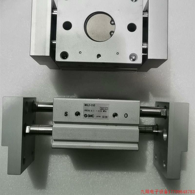拍前询价:正品SMC平行手指气缸MHL2-25D仓库库存全新货两个,无