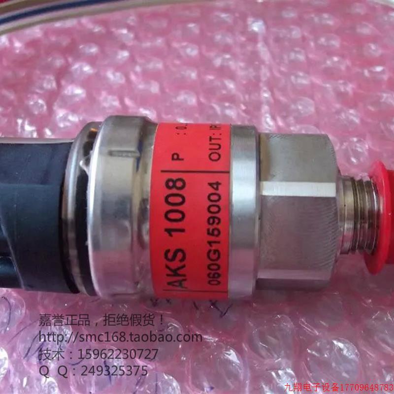 拍前询价:实拍现货特灵全新传感器AKS1008 温度传感器X13650726-