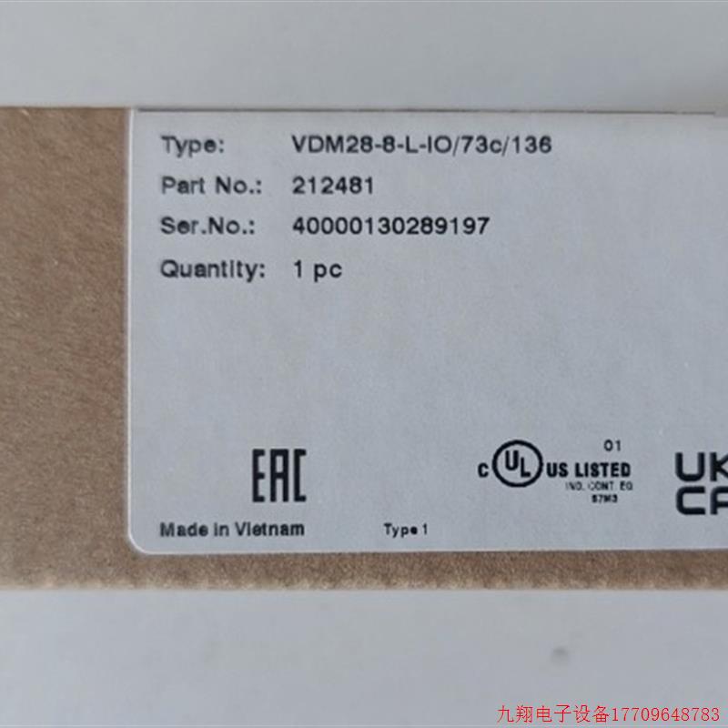 拍前询价:VDM28-8-L-IO/73C/136测距感测器 非实价议价