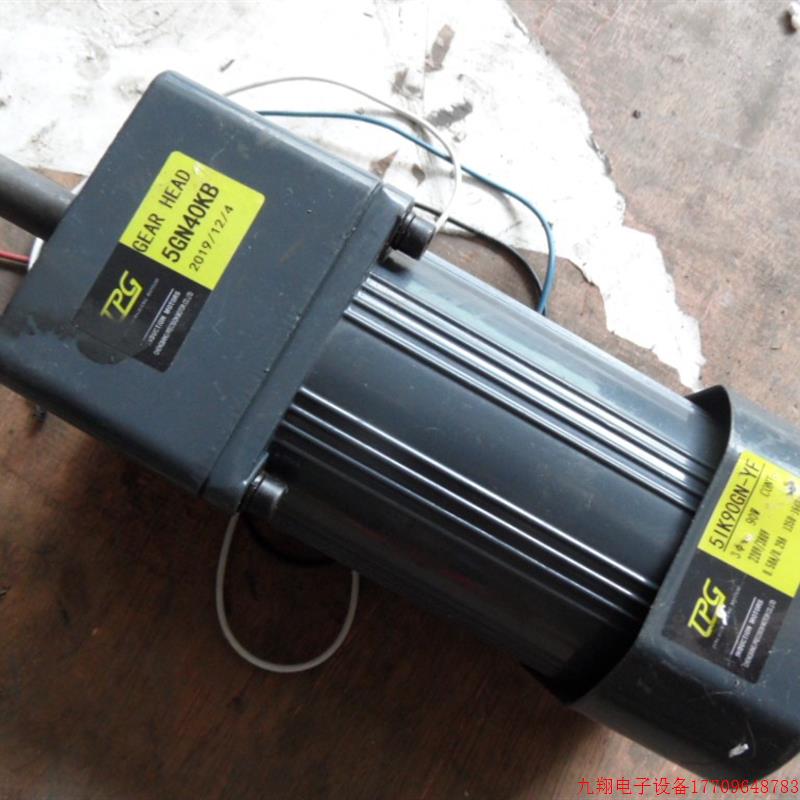 拍前询价:TPG 减速电机 5IK90GN-YF/5GN40KB 90W 速比