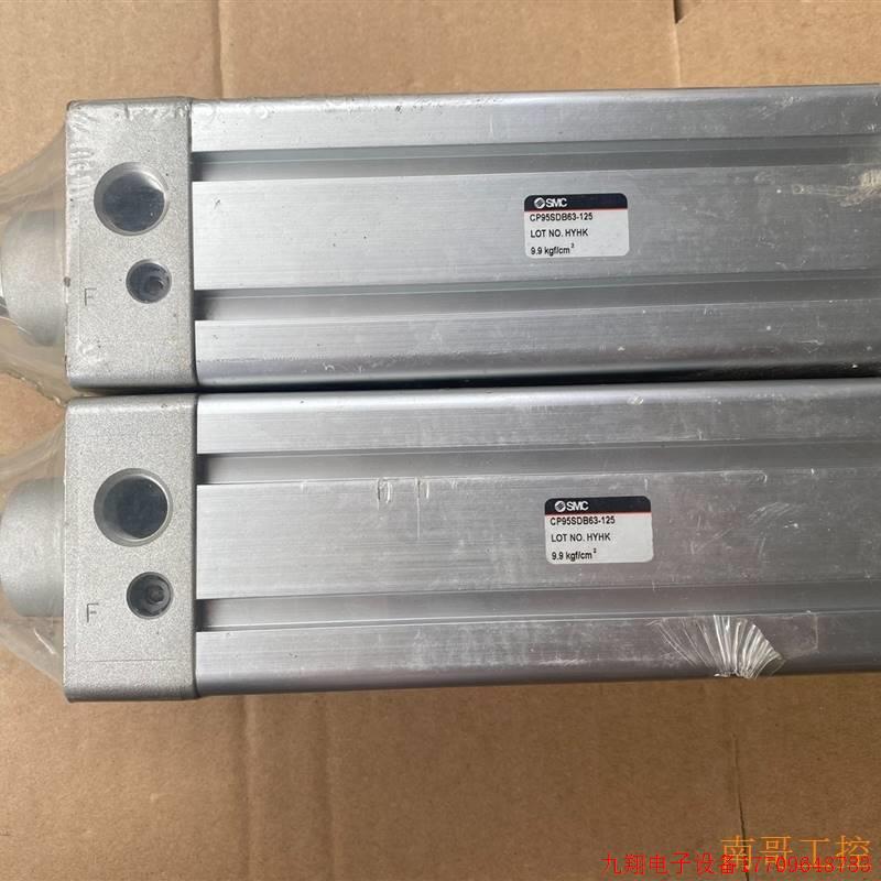 拍前询价:SMC气缸CP95SDB63-125—议价非实价议价