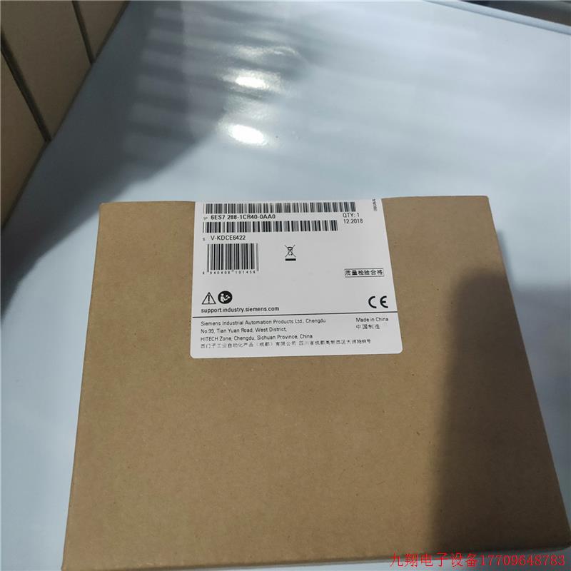 拍前询价:S7-200SMART PLC 6ES7288-1CR20-0AA1 CR30 CR40 CR60-