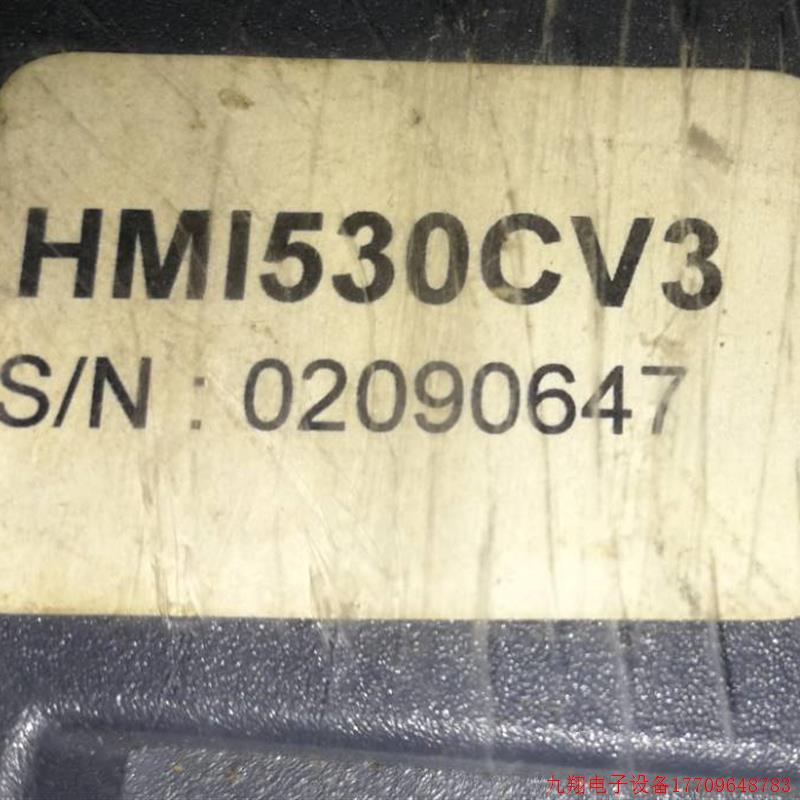 拍前询价:HMI530CV3