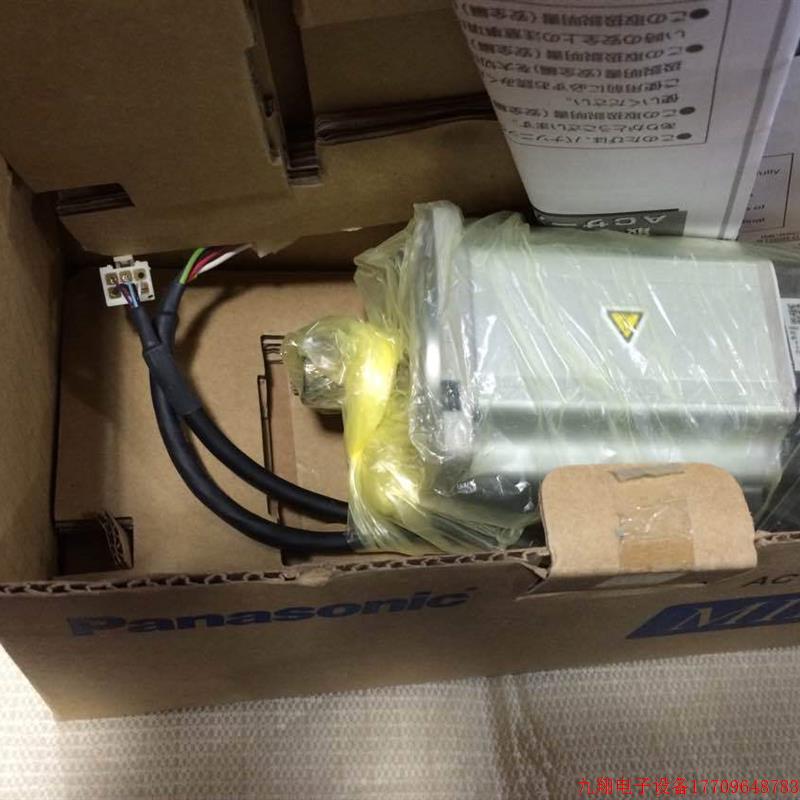 拍前询价:销售原装全新MHMD082G1U交流电机马达220V假一罚十现货