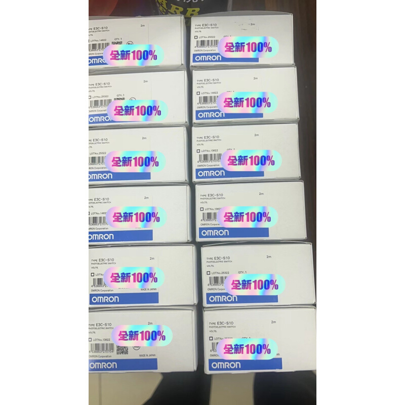 拍前询价：全新原装光电传感器分离型感应头小型对射式E3C-S10干