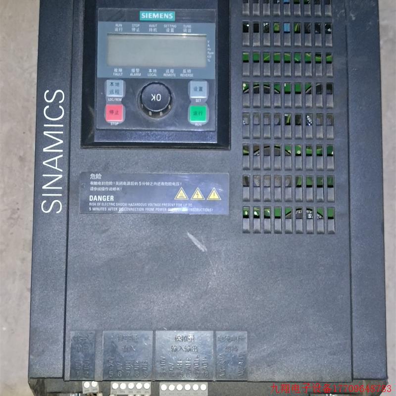 拍前询价:7.5KWV10变频器,6SL3217-0CE27-5议价 议价