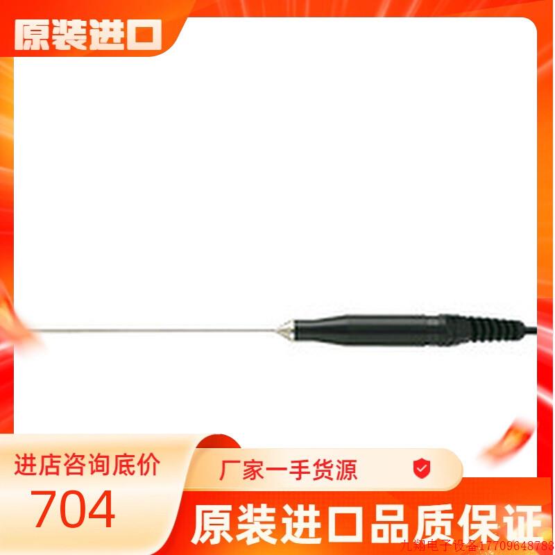 拍前询价:日本SATO佐藤SK-1260温度棒SK-S109K/S100WK/S301K/S30