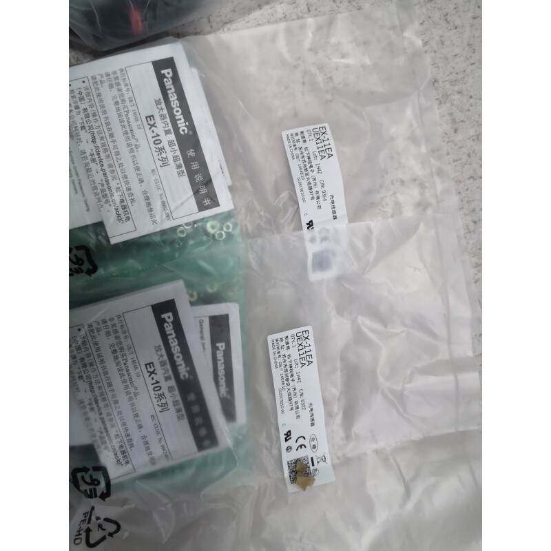 拍前询价：全新原装EX-11EA 微型光电传感器实物图全新原装拍前请