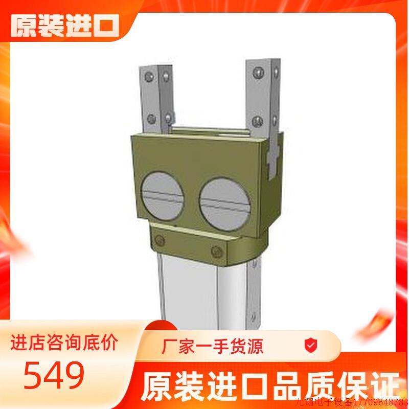 拍前询价:CKA-40AS-WT|CKA-50MS-WT气缸 卡爪 夹头KONSEI近藤 议