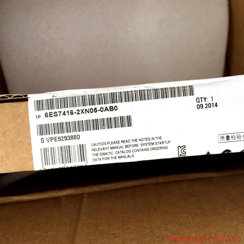 拍前询价:原装现货6ES7416-2XN05-0AB0CPU 416 6ES7416-2XN05-0A
