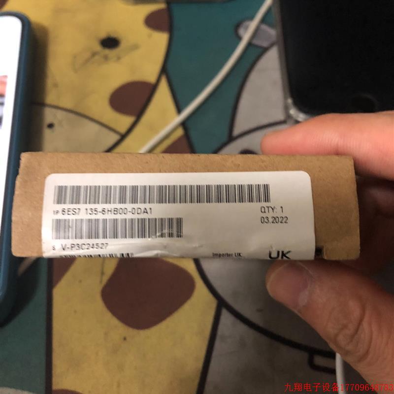 拍前询价:135-6hb00-0da1/1台未开封