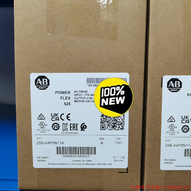 拍前询价:25B-A4P8N114 罗克韦尔 Allen-Bradle