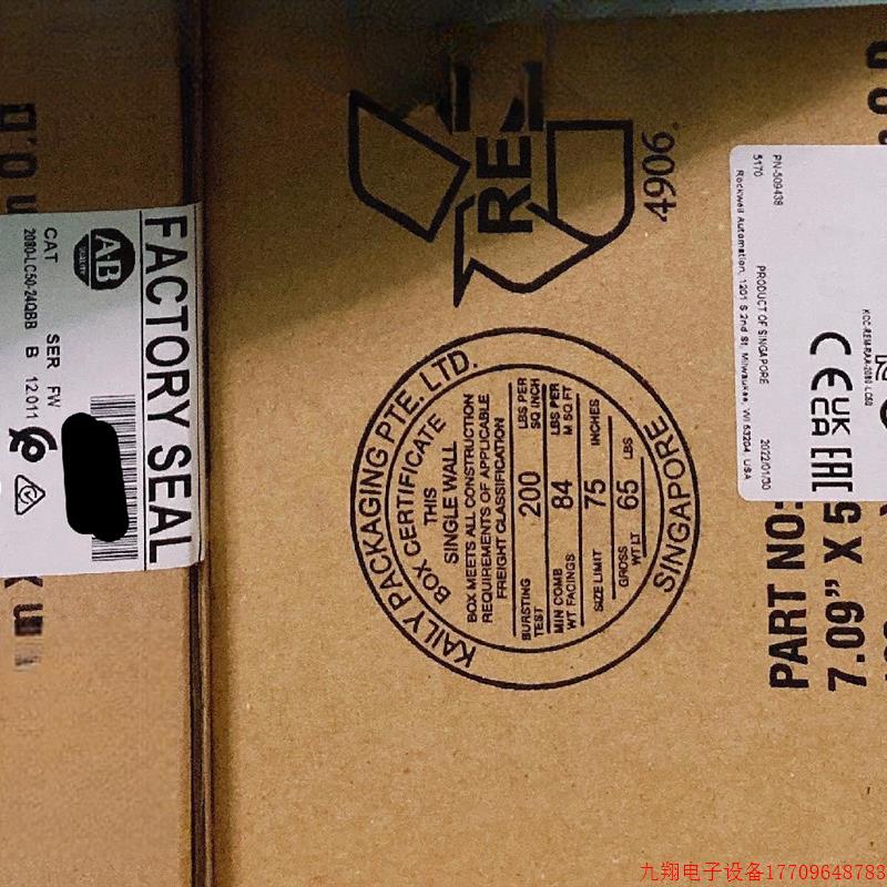 拍前询价:议价2080-LC5024QWB 2080lc5024qwb 控议价